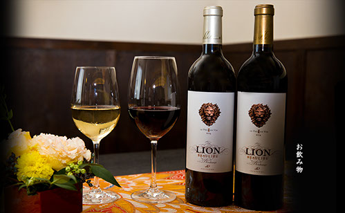 お飲み物　ワイン・日本酒